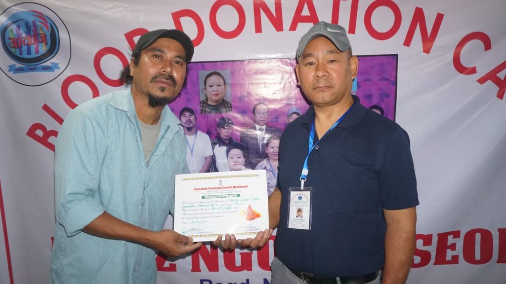 Awaz NGO