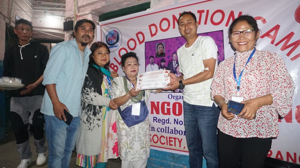Awaz NGO
